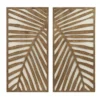 2pc Birch Palms Carved Wall Panel Set Dark Brown - Madison Park -Home Decor Shop GUEST 69bea8fa 2fe4 4f1f ad43 e120aaf47f3e