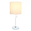 19.5" Bedside Power Outlet Base Metal Table Desk Lamp In White Fabric Shade - Creekwood Home 1 19.5" Bedside Power Outlet Base Metal Table Desk Lamp In White Fabric Shade - Creekwood Home -Home Decor Shop GUEST 83bb0819 6334 43f6 b1b1 54746b225fa4