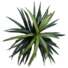 Vickerman Artificial Marginata Tree -Home Decor Shop GUEST a6e23876 fd98 49f3 be20 c3af755fb7f2