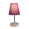 10.5" Petite Metal Stick Bedside Table Desk Lamp In Sand Nickel With Fabric Shade Purple - Creekwood Home -Home Decor Shop GUEST d65c9da7 4864 4f17 8e00 01cd81bb3a66