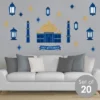 Big Dot Of Happiness Ramadan - Peel And Stick Eid Mubarak Vinyl Wall Art Stickers - Wall Decals - Set Of 20 -Home Decor Shop GUEST e88182af f9fe 4fa9 b81c e0839e1da7fa